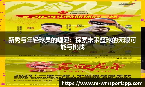 完美体育官网