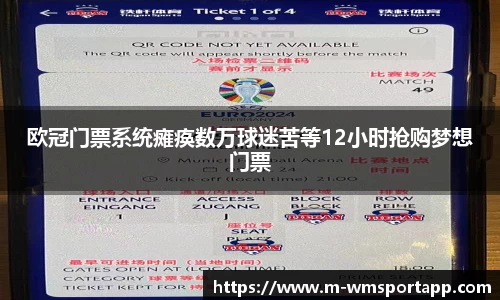 完美体育平台